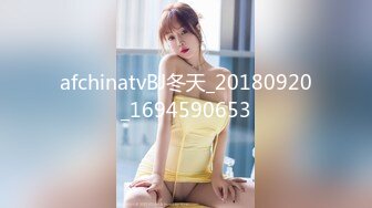 afchinatvBJ冬天_20180920_1694590653