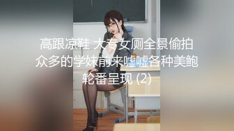 想不到竟然发现女儿在认真做这种事