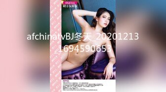 afchinatvBJ冬天_20201213_1694590653