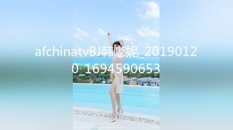 afchinatvBJ韩嘟妮_20190120_1694590653