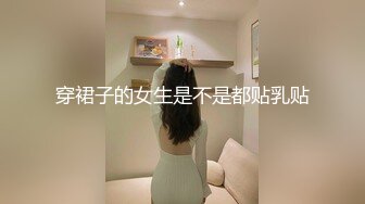 巨乳肉丝小姐姐 身材丰满 鲍鱼肥嫩 跳蛋假鸡吧菊花骚穴狂插 高潮抽搐不停 尿尿狂喷不断