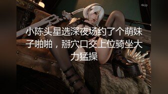 【中文字幕】让人流口水的制服美少女 - 辣口水性爱 有栖舞衣／菊池はる