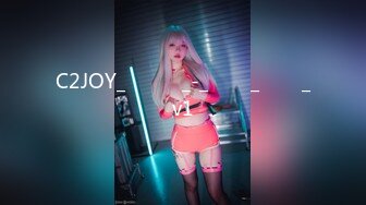 C2JOY_자체제작_-_옷벗기_고스톱_v1