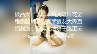 爆乳老婆，每天都操不腻，换各种服装诱惑我，回到家还要上班！